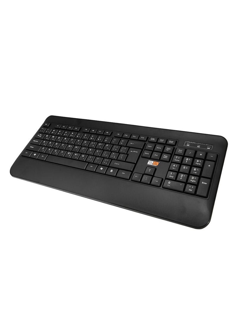 2B Business Wired Multimedia Keyboard 2m Shilded Cable KB665 - Black - Image 2